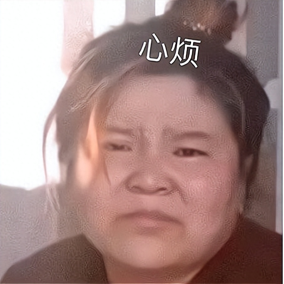 我就奇了怪了，是什么人捧红了这群跳梁小丑？