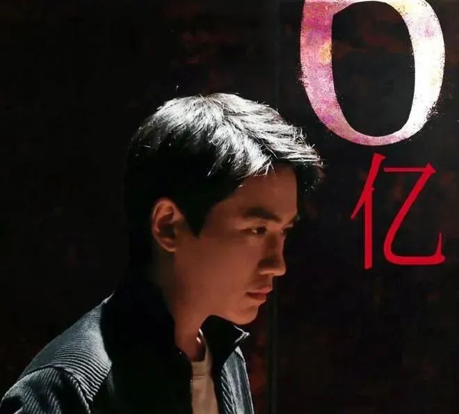 港媒曝郑欣宜已找到！去年刚继承6000万，经纪人和男友引争议