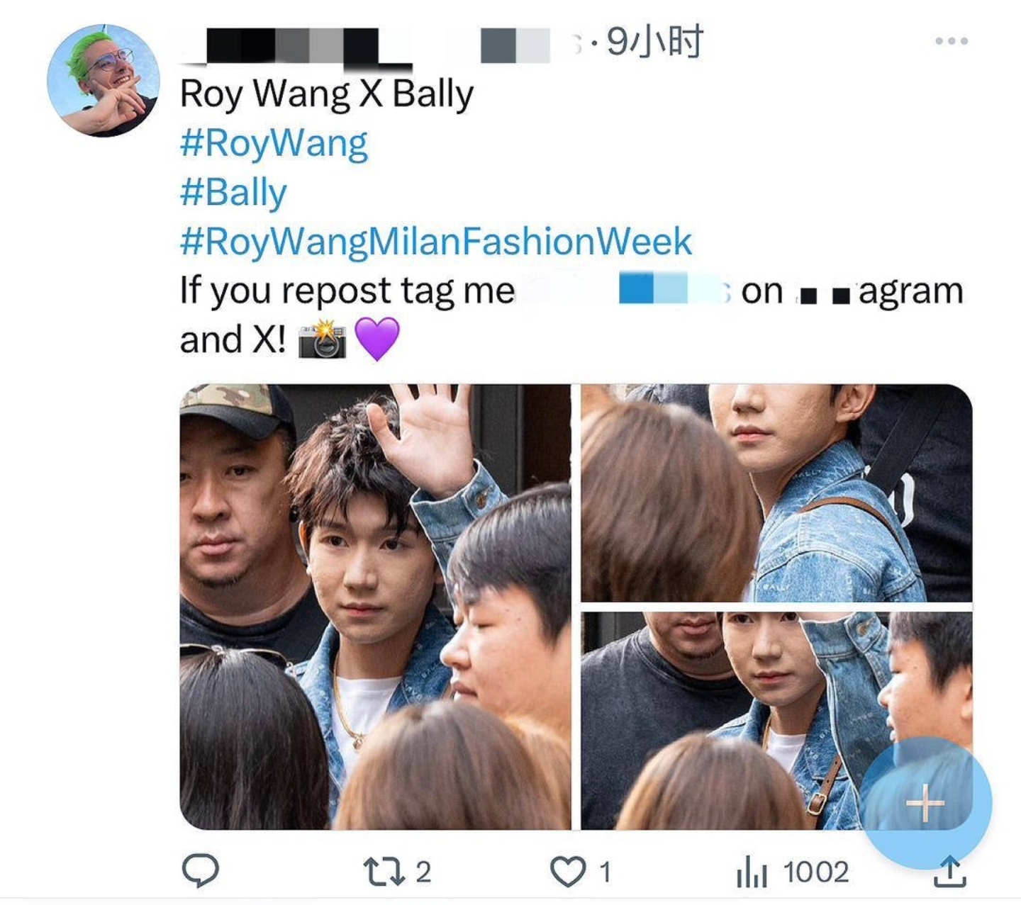 王源米兰时装周生图惹争议!脸上坑洼痘印明显,粉丝咬定被p黑图