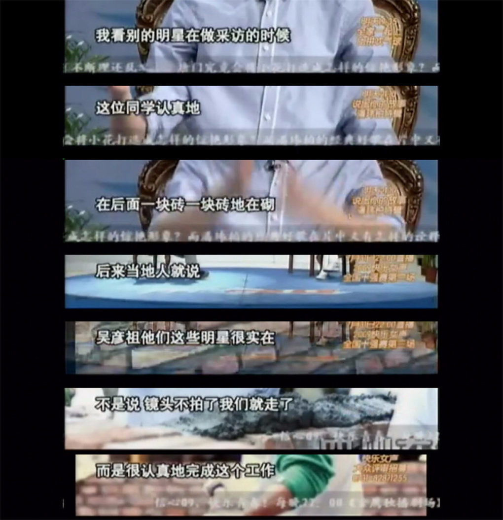 吴奇隆|男神吴彦祖,为何会过上无性婚姻?