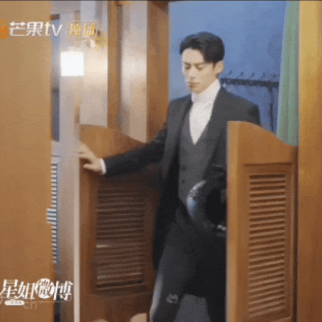 王鹤棣新剧瓜？