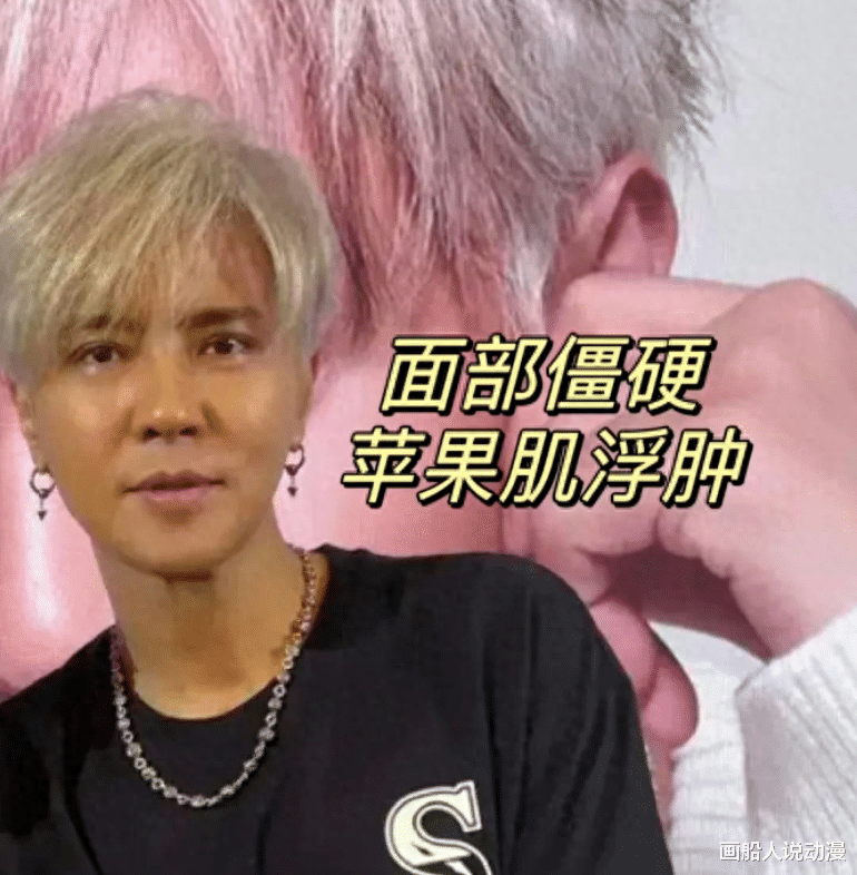 罗志祥高调复出？被质疑撞脸Lisa？疯马秀有兴趣吗？