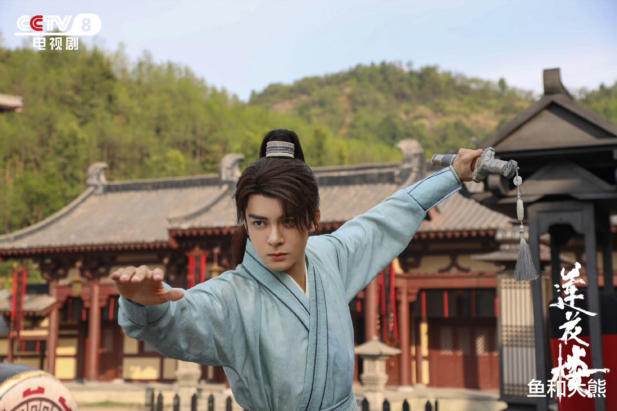 《你好星期六》爆火，《莲花楼》播完未排上号，节目给足成毅体面