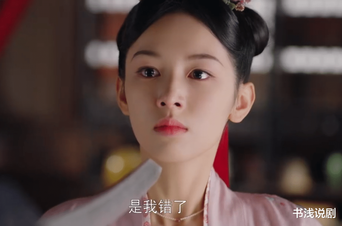 《宁安如梦》还没播，另一重生大剧三天后上，颜值剧情都是顶级！