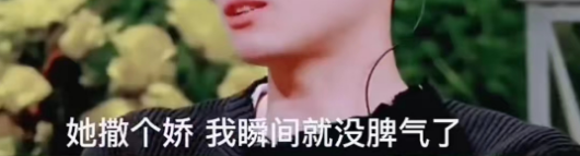 娱乐圈最甜夫妻也离了?三年抱俩,还是被渣了