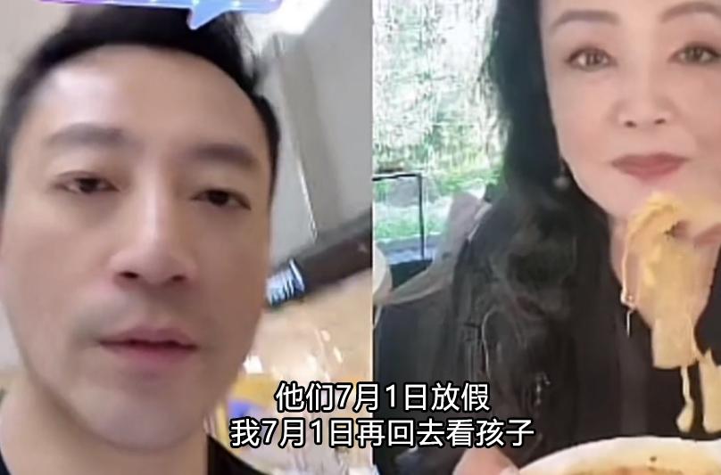 汪小菲今日返台接儿女回北京,大S陷吸毒风波自顾不暇,被迫妥协