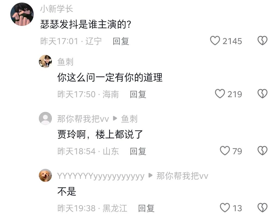 烂片的末日来了?自动退票机横空出世,电影不好看30分钟内可退票