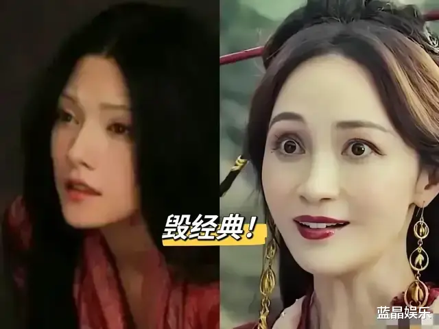 姚笛容颜大变，出演《封神祸商》中妲己一角，被嘲老态