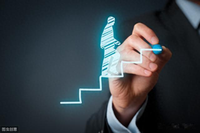 如何拥有成功的职业生涯？也许这本书可以给你提示