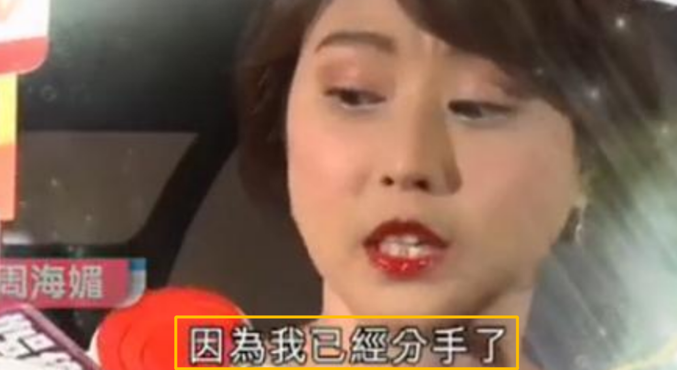 演员周海媚:57岁独居北京,不结婚不生子,不需要男人碍手碍脚