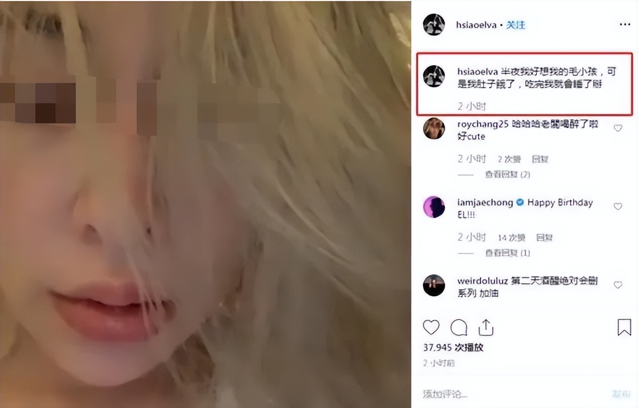 44岁萧亚轩精神恍惚，哭成泪人，喊话李玟：“我们天堂见……”