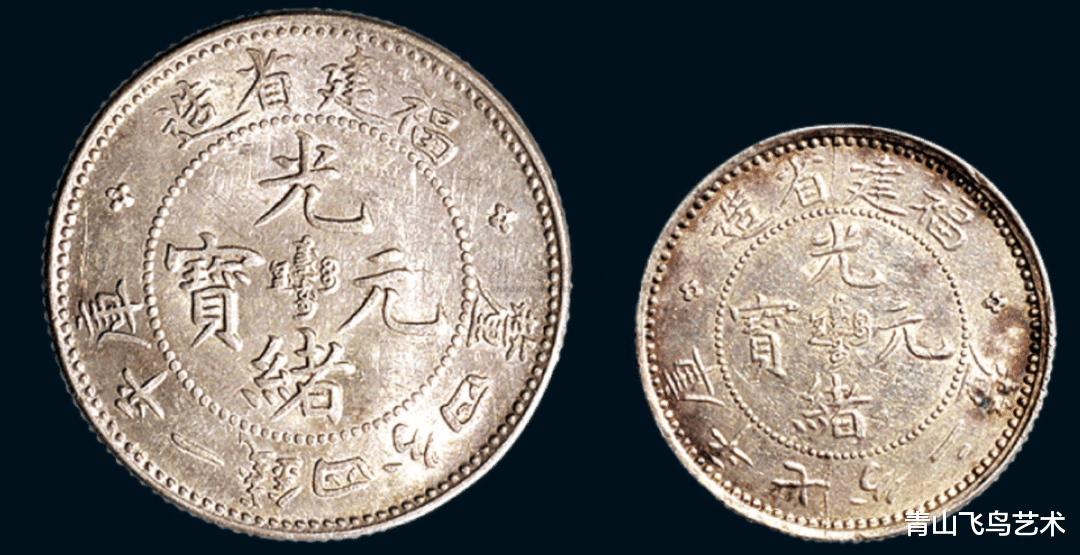 奇石|机制币中十大珍稀银币,每一枚价值几百万