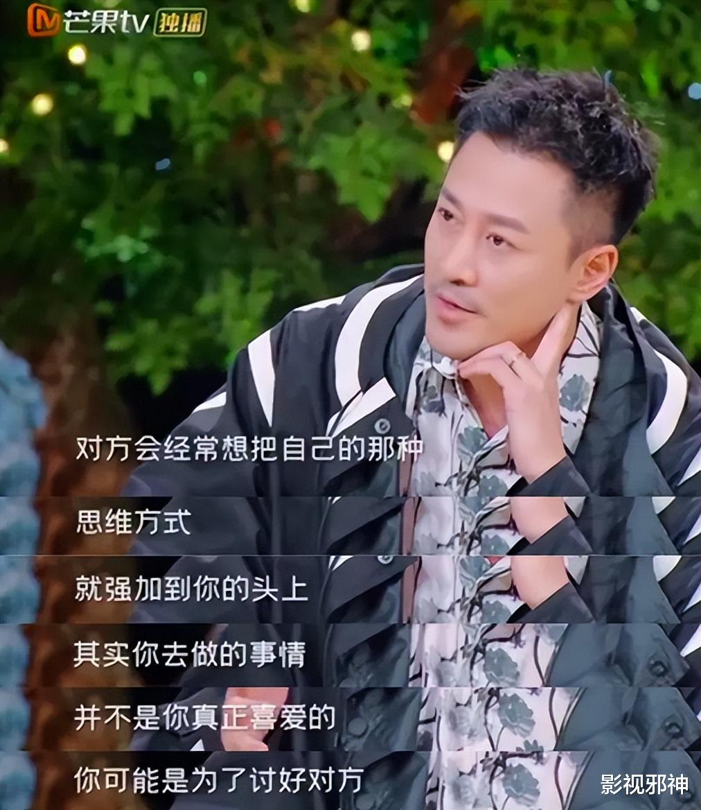 黄宗泽|某海王的瓜,来了!