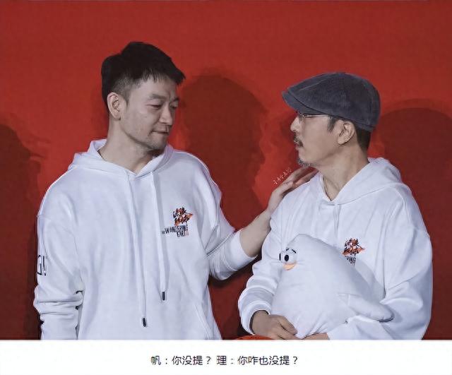 王宝强张译影帝落空，刘德华李雪健都没提名男配，这届金鸡奖：懵