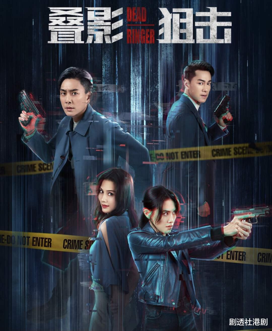 三部全新港剧明年内地抢先播,TVB视后手握两剧,被赞人气高