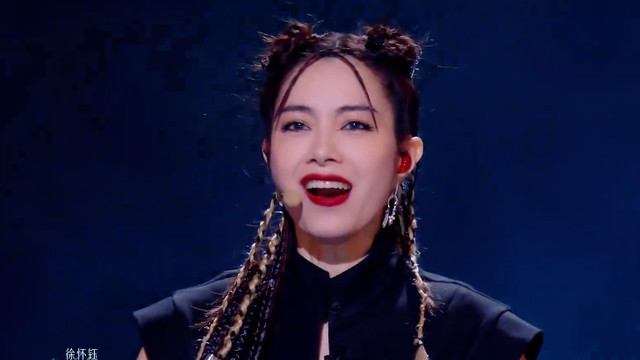 徐怀钰|徐怀钰三公翻盘失败！飙高音片段疑似对嘴假唱，齐舞还是慢半拍