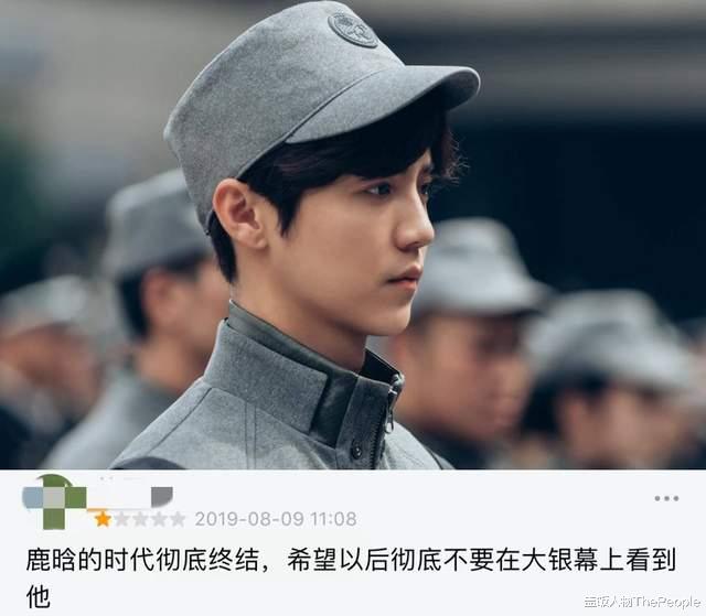 电影|流量明星进军电影圈：有人成首位00后百亿影人，有人面瘫还露怯