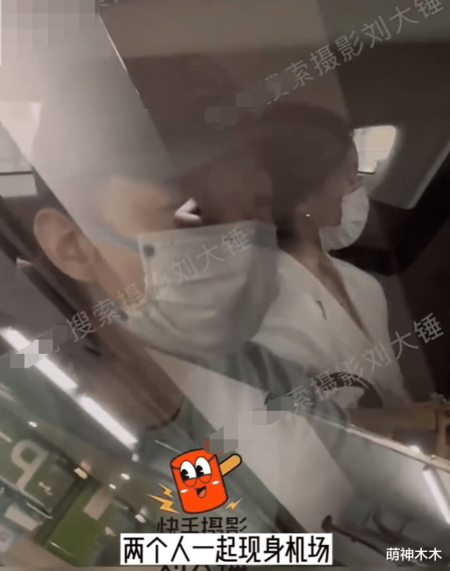 霍尊|霍尊官宣恋情惹争议,女方就是“琵琶精”,被质疑无缝衔接新恋情