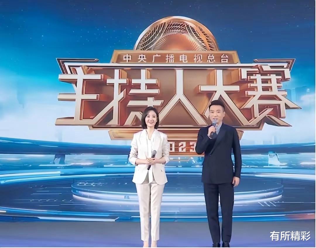 央视主持人大赛暂停播出，停播原因太明显，尼格买提撒贝宁遭抵制