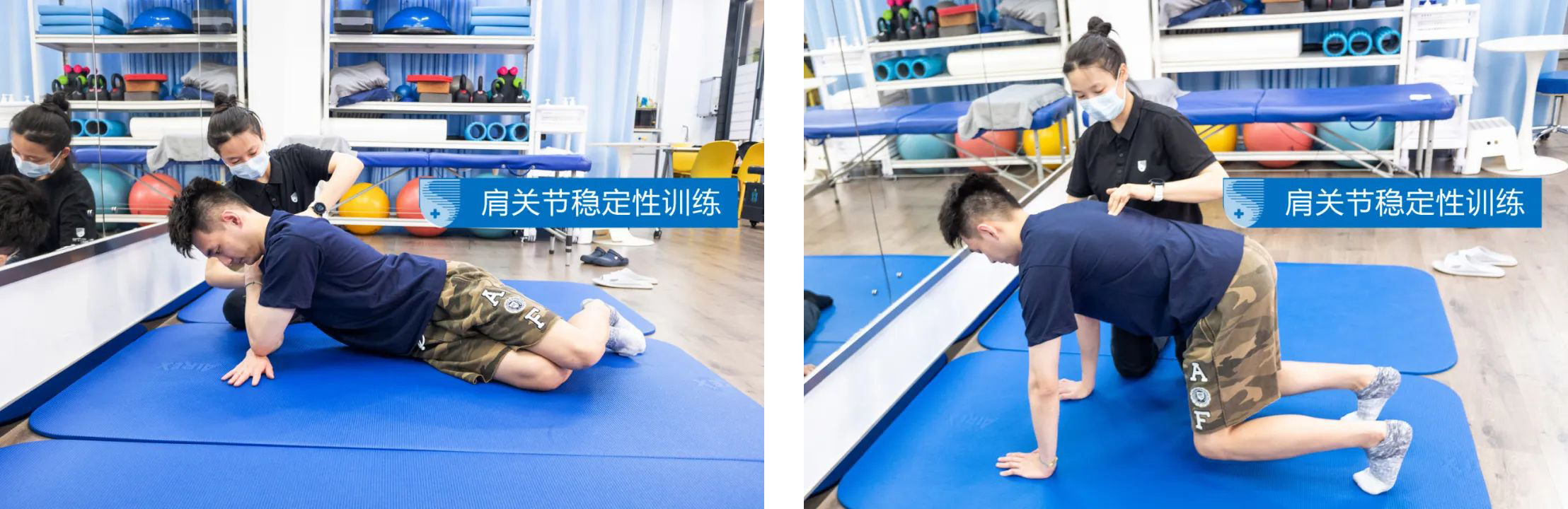 分享|健身后肩痛弹响,我是怎么好的?