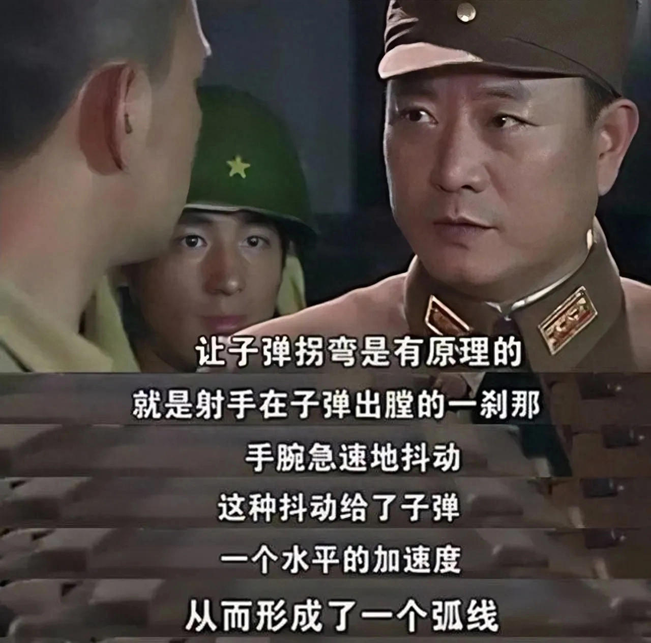 向来不穿丝袜的宋轶，却在战争剧中穿了黑丝，导演是懂流量的