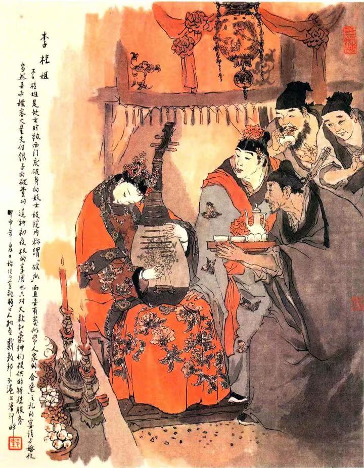 西门庆的五大撩妹技巧,学会一招扑倒女神