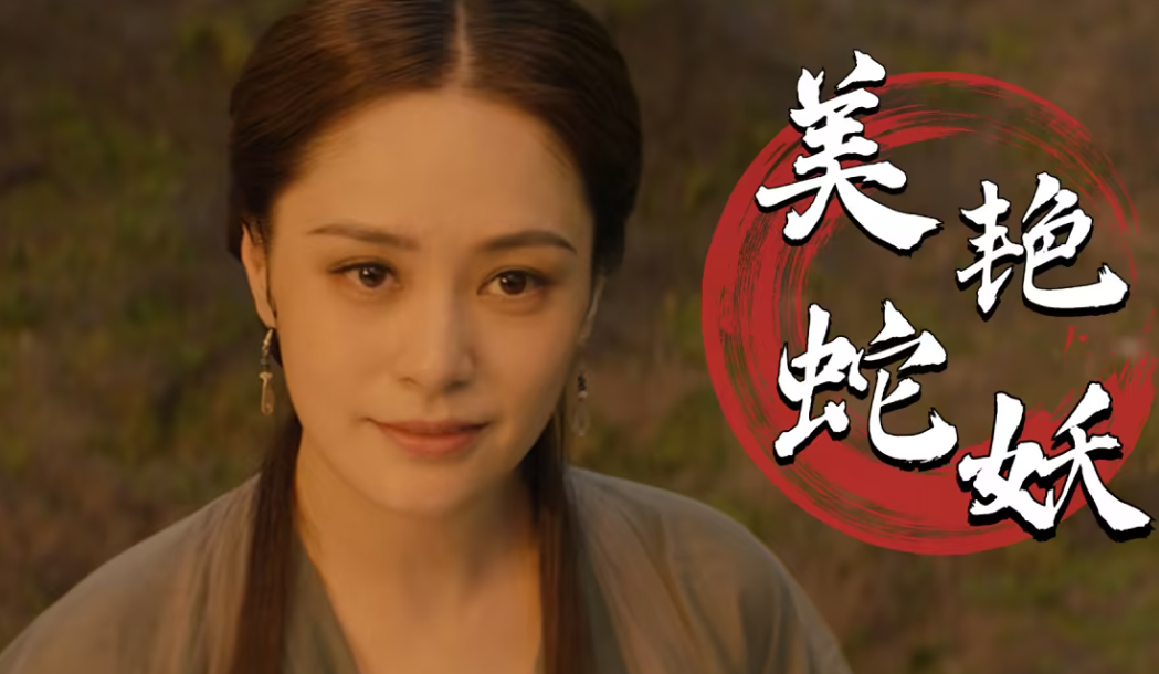 明明一脸褶子,还要玩“老妇撒娇”,装嫩女星脸皮是真的厚