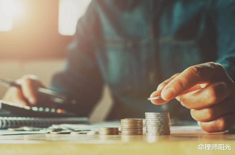 步入好运，财路大开，越富越有