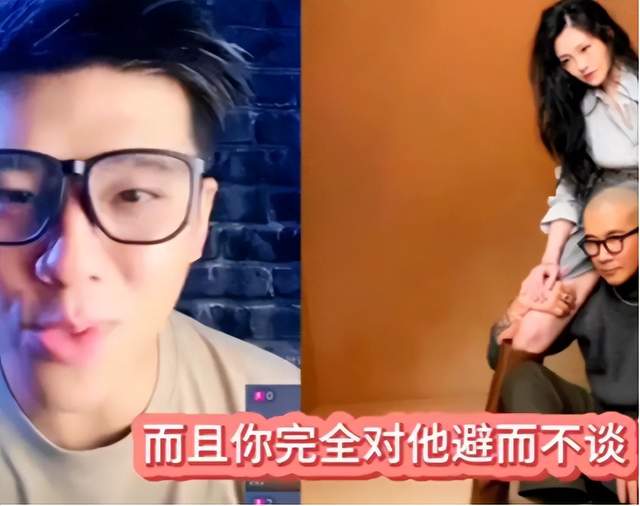 S妈具俊晔最新动态曝光,网友:同是女婿,态度怎么差距这么大?