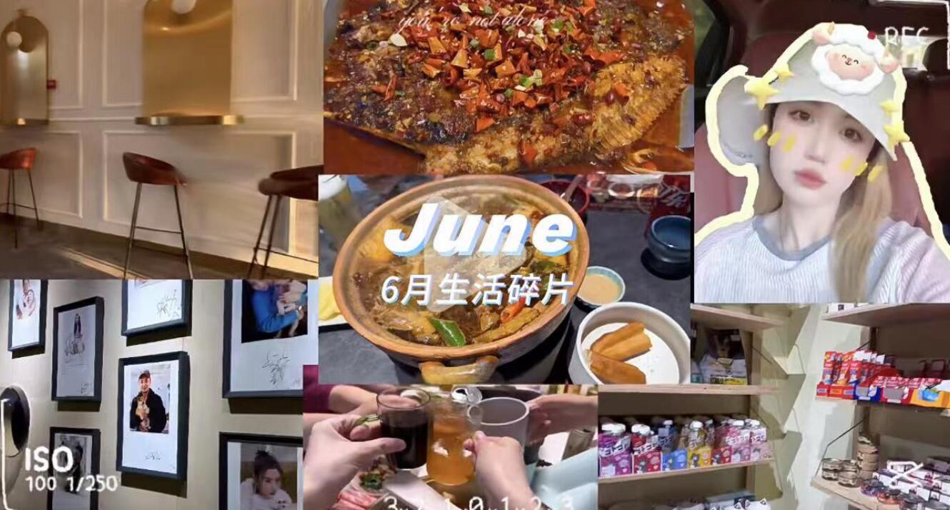 37岁马蓉回国与王宝强相聚!皮肤白皙年轻,与12岁女儿同框似姐妹