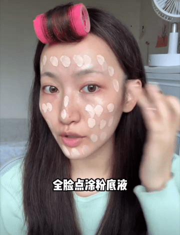 化妆 女生必学的化妆技巧!普通女孩也能快速变美