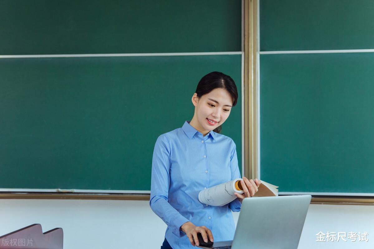 招聘|2月起，大学辅导员开启招聘，看看工资待遇怎么样？