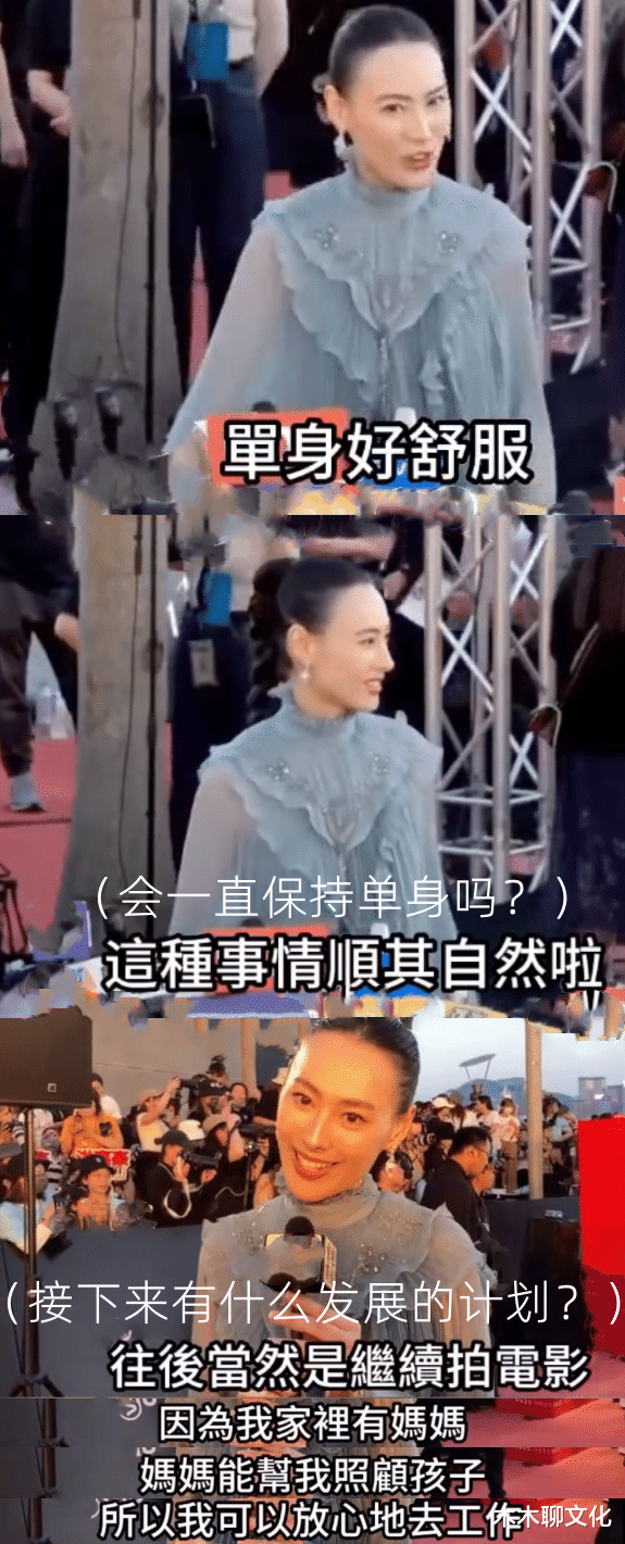 梁洛施|34岁梁洛施罕晒15亿豪宅内景,装潢耗资2亿,自称“单身好舒服”