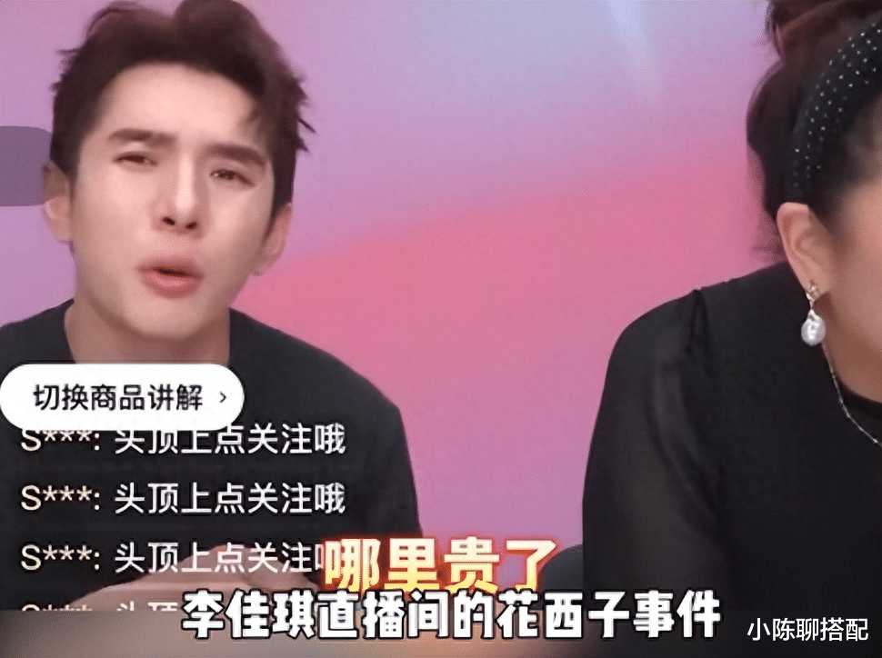 娃哈哈“公主”宗馥莉:有品位的女人,不穿金戴银,贵在气质韵味