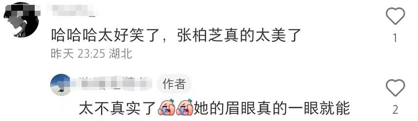 张柏芝香港机场被偶遇，工作人员凶粉丝惹争议！穿破洞裤太惹眼