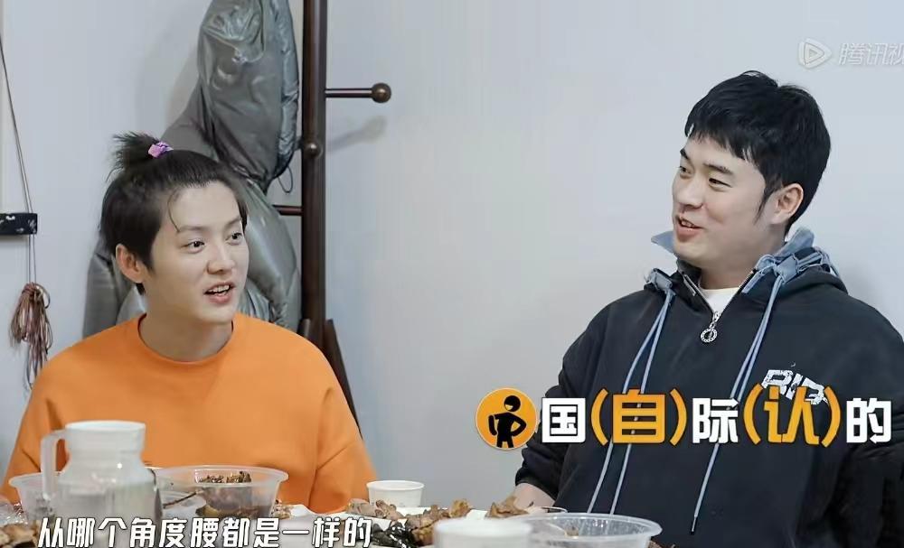 王勉|《五哈3》沈阳之旅很搞笑,王勉却很尴尬,幸好陈赫高情商解围