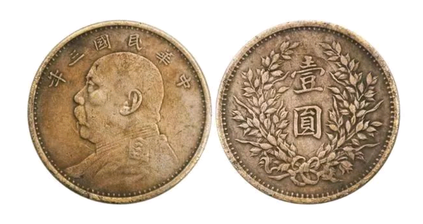 就是这样的中华民国三年袁大头，一枚就100多万