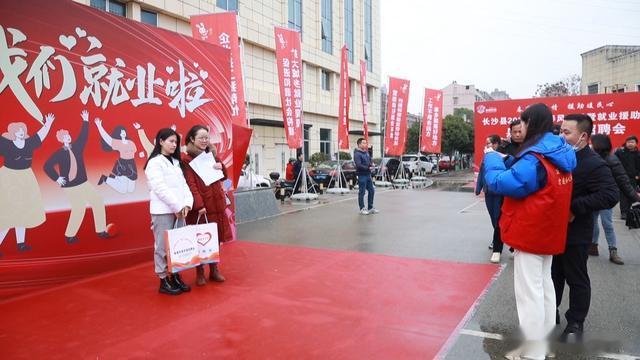 求职|6000+岗位!这场“家门口”的招聘会,好燃!