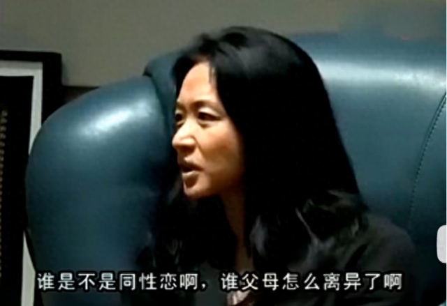 李玟|这都能洗？不要脸了...