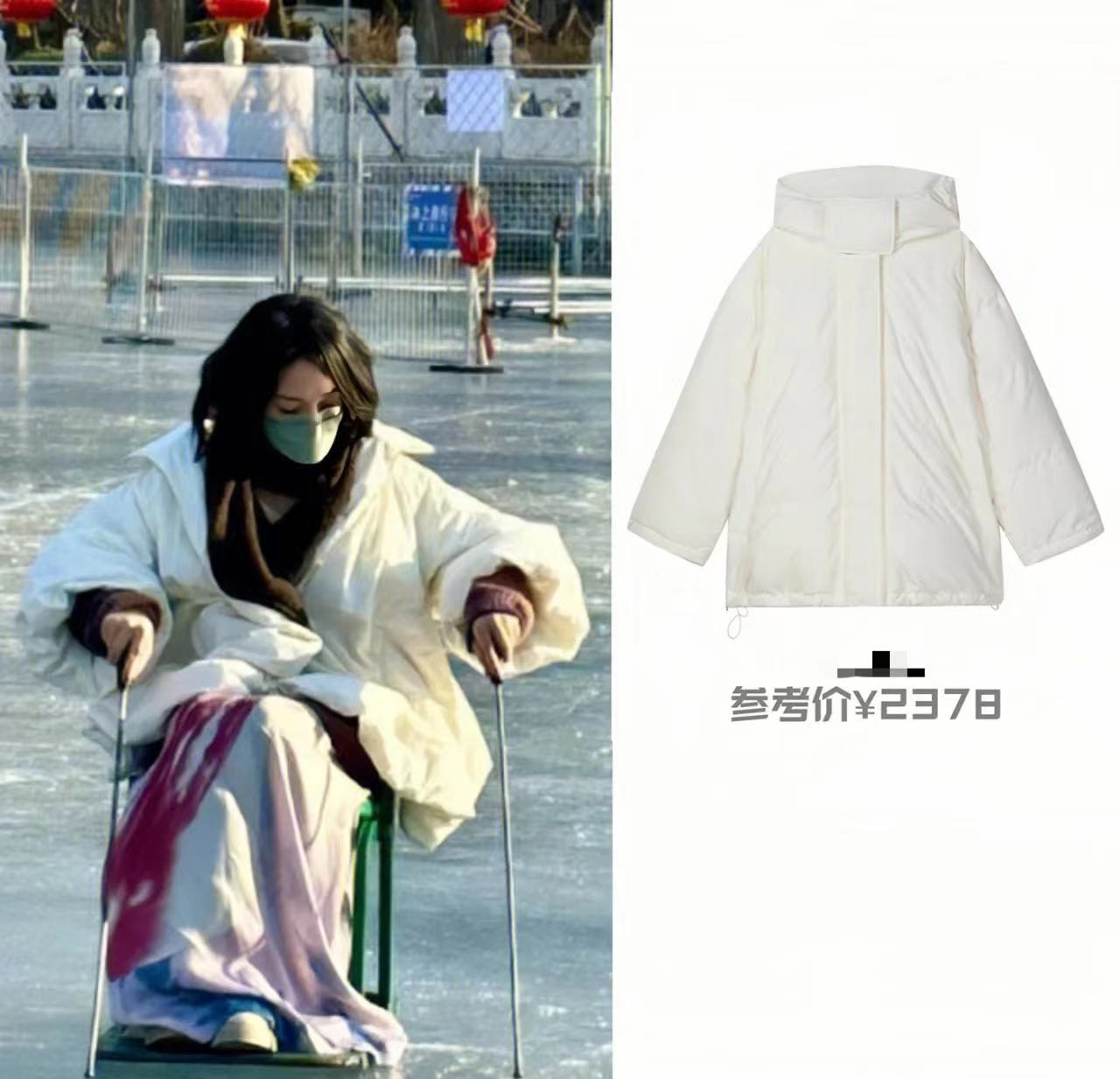 周迅|周迅在什刹海玩溜冰!穿衣娇俏似少女,与小13岁男友感情稳定