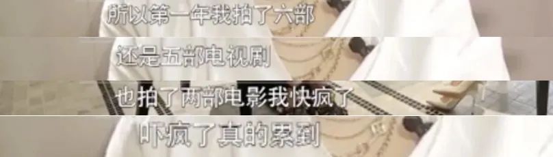 迷倒刘德华的“香港第一女神”，富豪收割机，如今61岁却无人敢娶