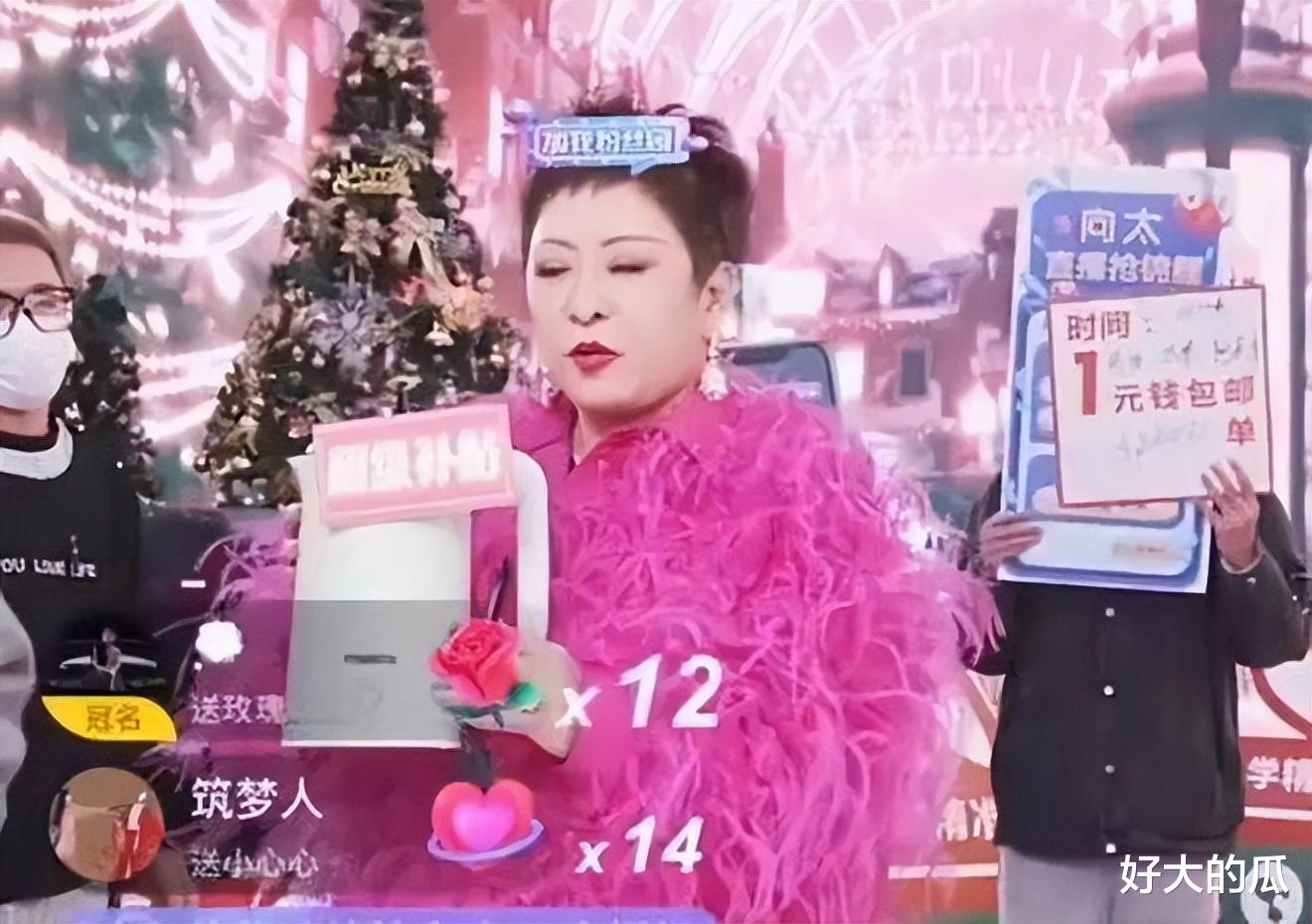 国家终于出手，“陈赫刘涛之流”已停播，原来一切都有迹可循