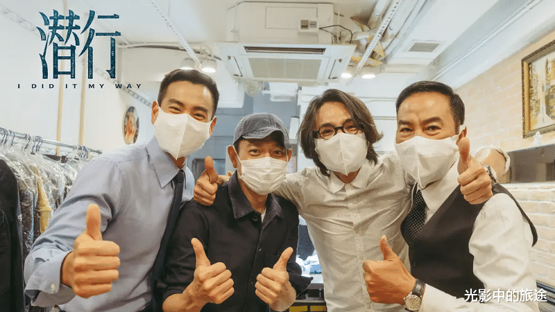 犯罪片《潜行》:刘德华、林家栋、彭于晏,刘德华16年后再演毒枭