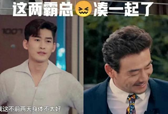 张翰被嘲油，尝菜吮吸皱眉很享受，加上杨烁，导演炒菜不想放油吗