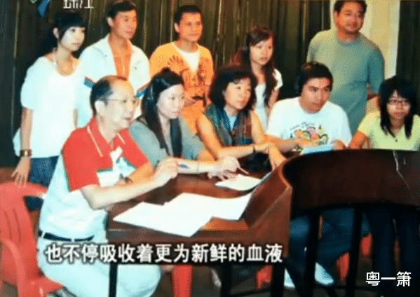 配音|79岁的广州演员谭为基，戏里是祝师奶的丈夫，现实中是资深配音员