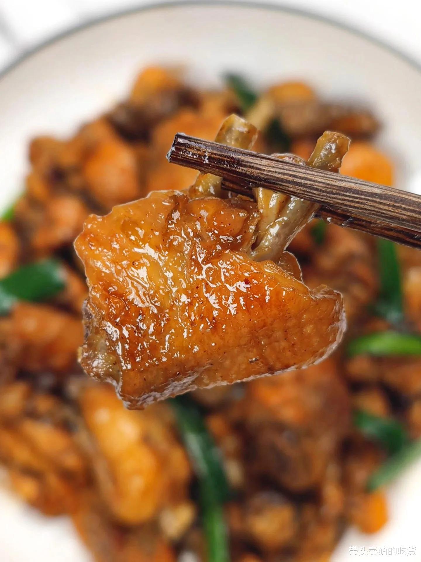 美食教程|中秋聚餐吃什么？这3道菜安排上准没错，老少咸宜好吃不贵真香