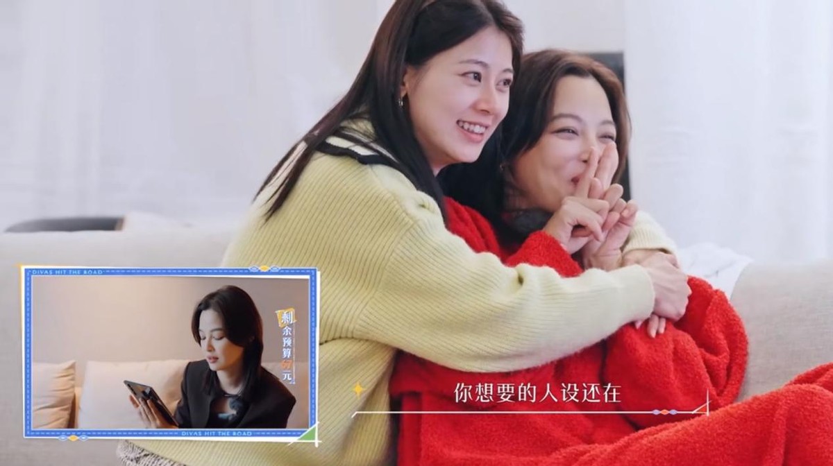 顶流被抢风头的《花少5》，真不怪热巴差，只怪“东北妞”太搞笑