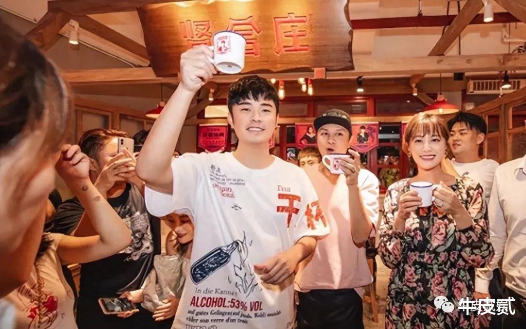 戏子误国!国家终于出手,人民日报痛批了谁?