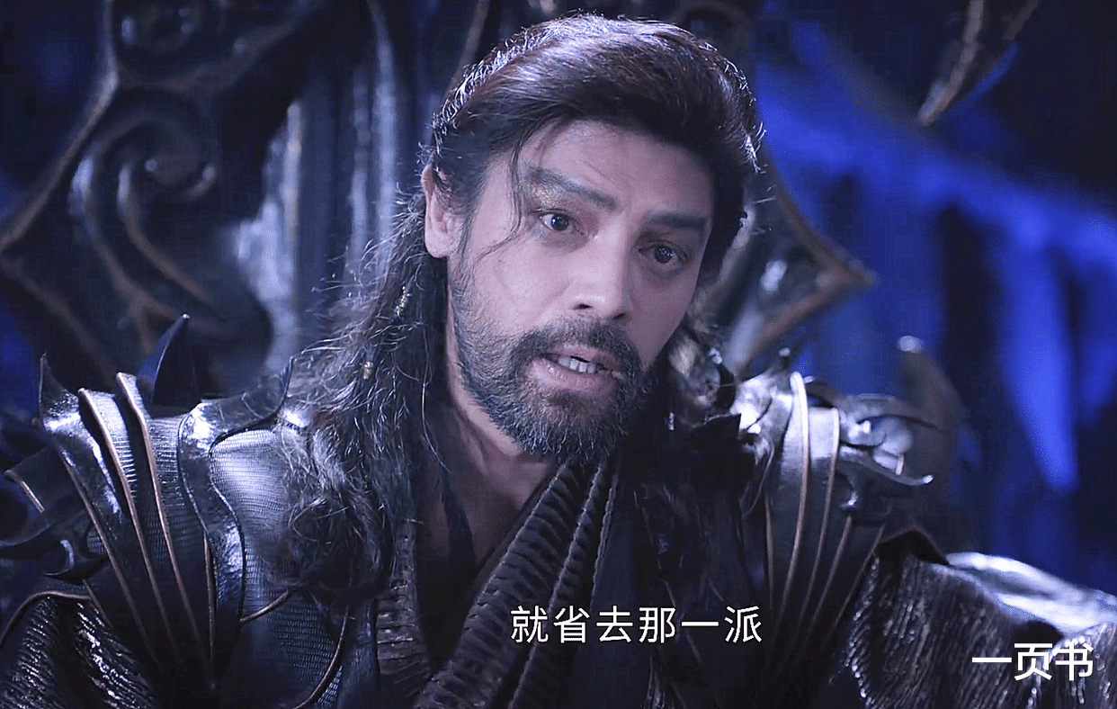 玉骨遥|《星落凝成糖》夜昙、青葵有多惨?天帝无情、人皇寡情、魔主狠辣