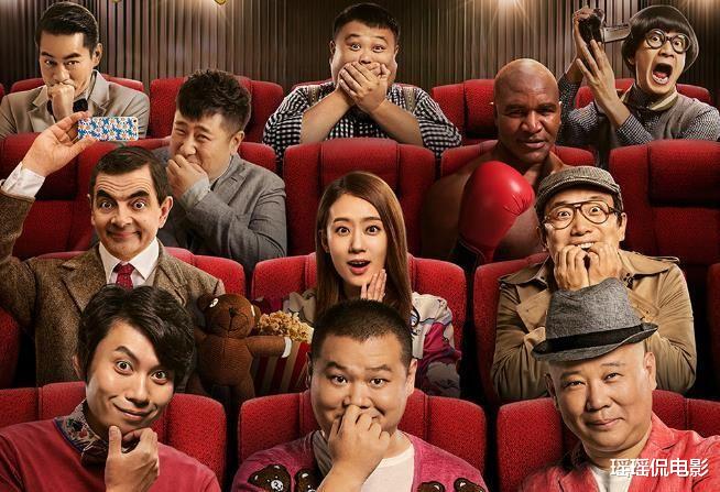 “德云社”出品的十大烂片,每部都是灾难,全看过的我给跪了